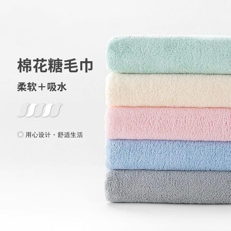 棉花糖毛巾 家用吸水毛巾 加厚柔软洗脸面巾